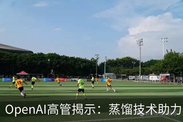 OpenAI高管揭示：蒸馏技术助力中国AI模型追赶美国